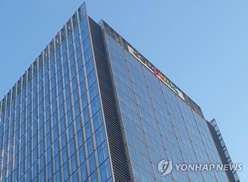 E-commerce giant Coupang swings to profit in Q3, the first since 2014