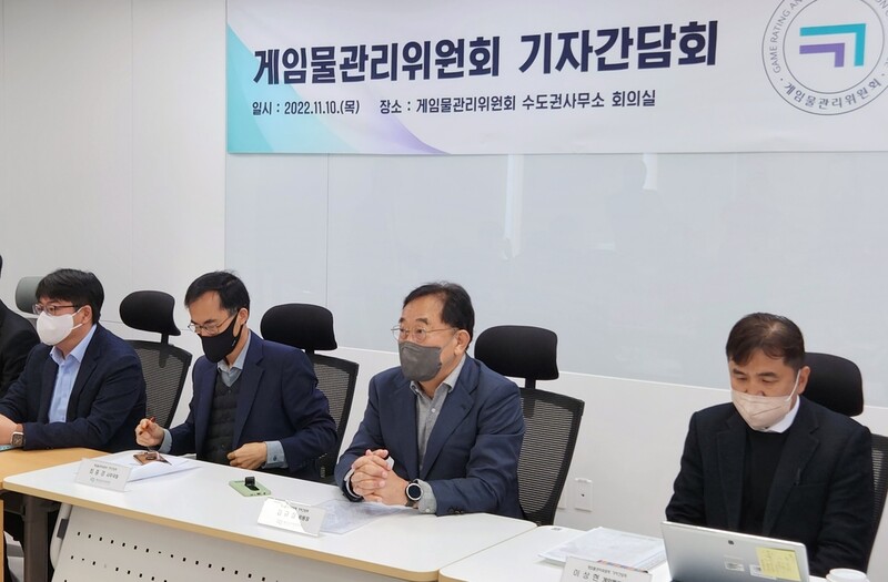 게임위, 잇단 논란에 "등급회의록 공개…연내 게이머간담회"(종합)