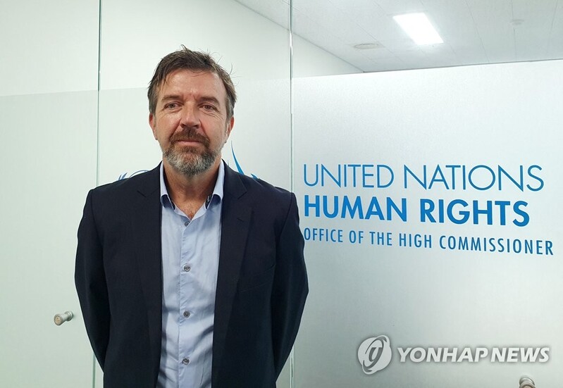 New head of U.N. human rights office in Seoul urges N. Korea to improve rights situation