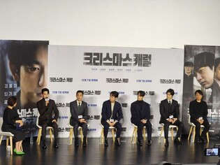 'Christmas Carol' director Kim Seong-soo, 'The characters are the main point of the movie'