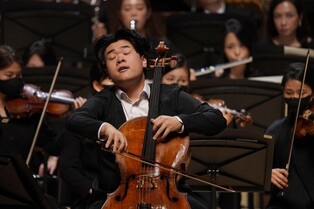 ISANGYUN Competition winner Han Jae-min "I love cello and music so much"