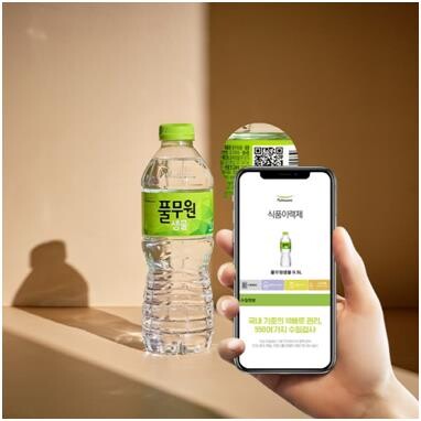 'QR코드로 제품 정보 확인'…풀무원샘물, 식품이력제 도입
