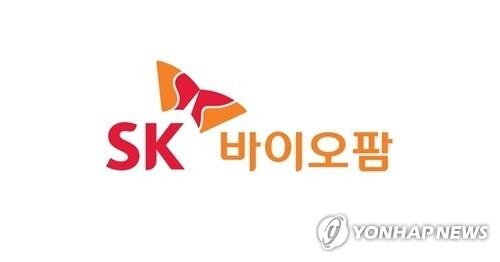 (LEAD) SK Biopharmaceuticals' Q3 loss narrows on robust sales