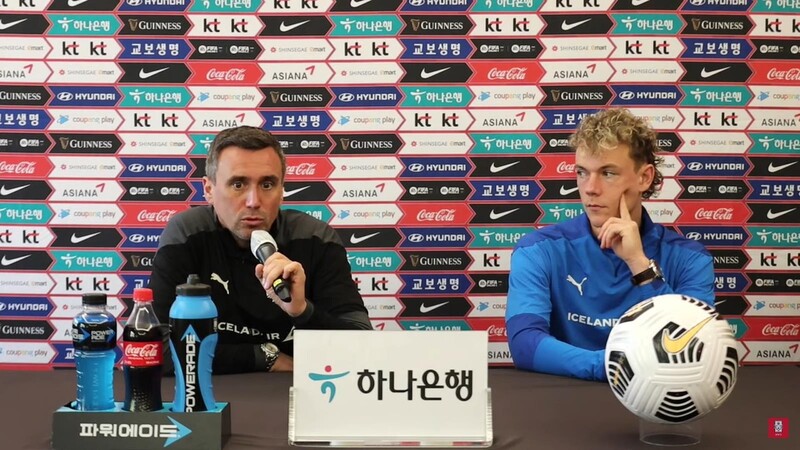 Iceland football coach wants to emulate S. Korean style of play