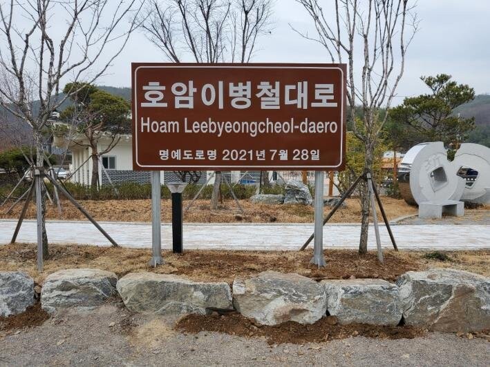 특별한 경남여행 즐겨요…도, 전담여행사 3개사 선정