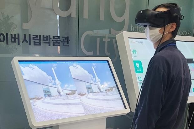 [밀양소식] 대표 관광지 봄·여름 풍경 가상현실로 체험