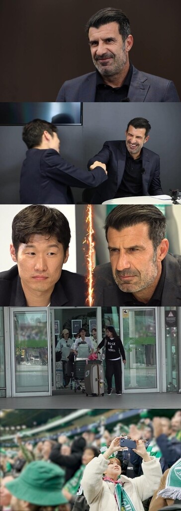 [방송소식] '골때녀' 월드컵 특집에 박지성·루이스 피구 출연