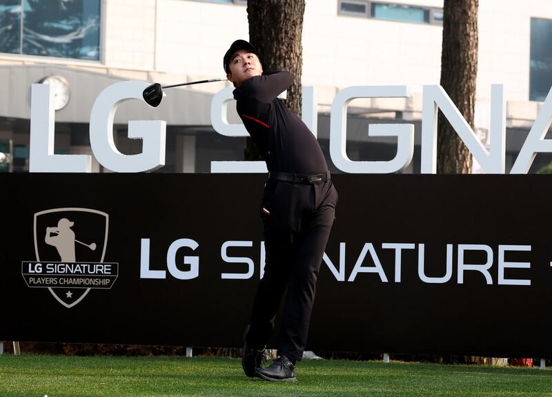 폭언 징계 받은 KPGA 김한별 "훈련 많이 한 만큼 반성도 많이…"