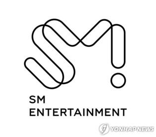 SM Entertainment releases '2021 SM Entertainment’s Commitment for the Sustainable Future'