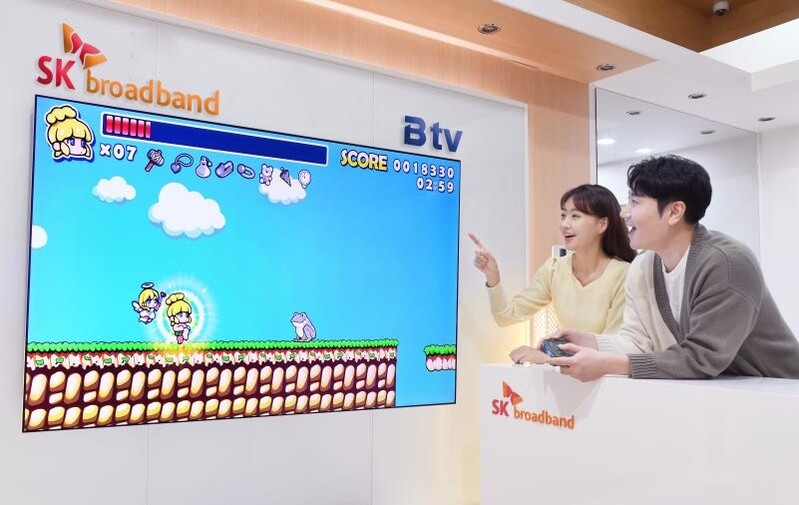 SK브로드밴드, B tv 콘솔게임 출시…지스타서 시연