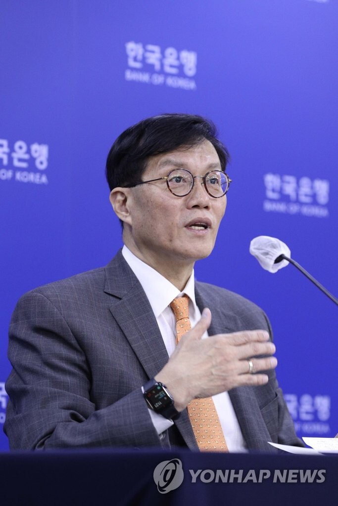 (LEAD) BOK chief says continued monetary tightening necessary but worries about 'growing signs of stress'