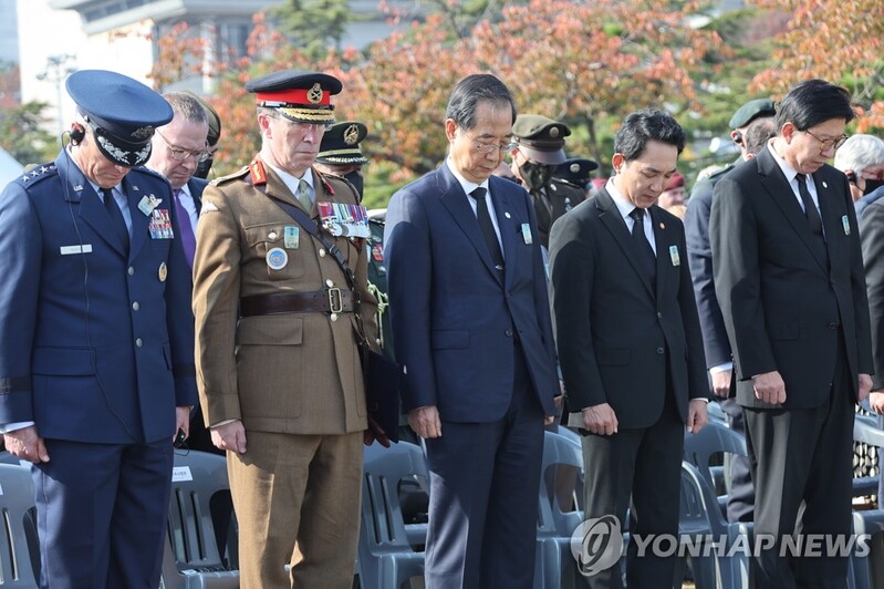PM pays tribute to U.N. veterans of Korean War at memorial event