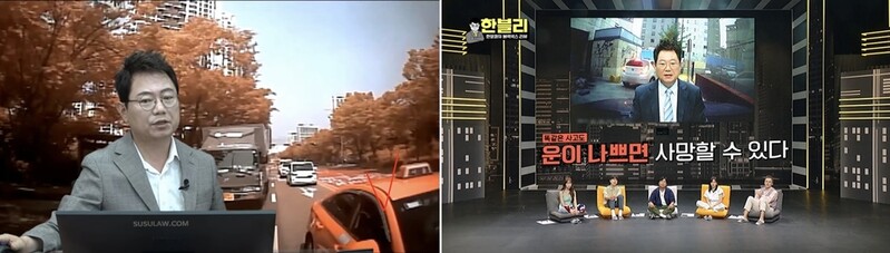 '유튜브·TV' 경계 무너진 예능…인기 유튜브 콘텐츠 TV 출격