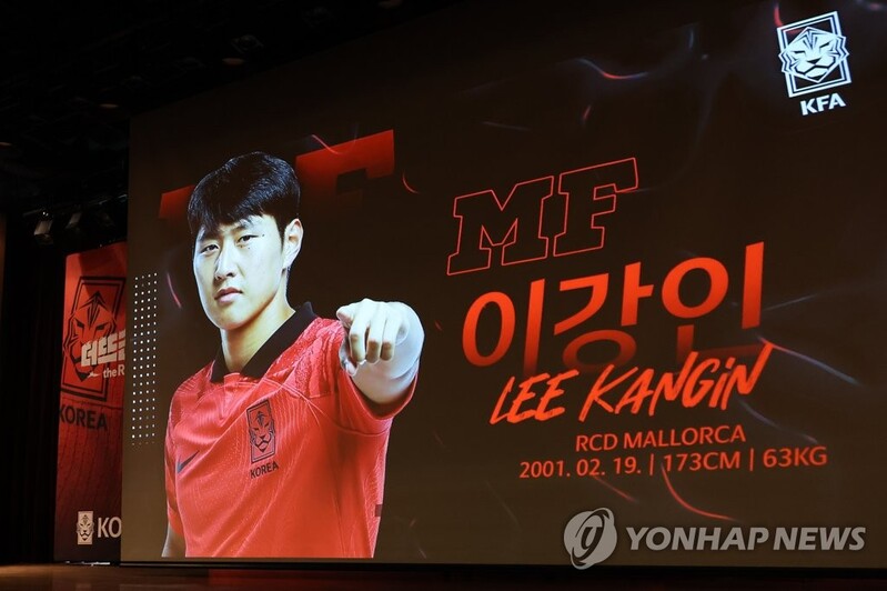 [월드컵] ESPN '주목할 亞영건 5인'에 이강인 선정…"벤투도 외면 못해"