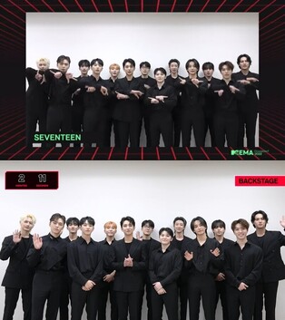 BLACKPINK and SEVENTEEN wins two crowns each at MTV EMA, BTS wins 'Biggest Fans Awards'