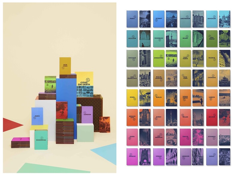 루이비통, 박서보 화백과 시티가이드 서울 개정판 발간