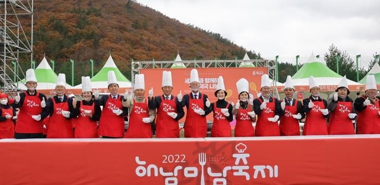 해남 미남축제 16만명 찾아…"맛과 멋에 완전히 반했다"