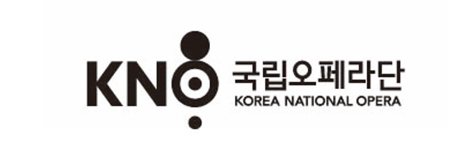 [게시판] 국립오페라단, KNO 스튜디오 교육생 모집