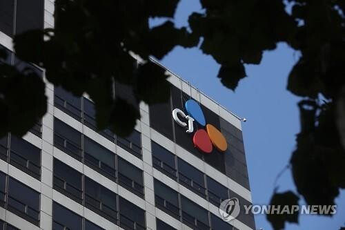 (LEAD) CJ Cheiljedang Q3 net profit up 6.9 pct on strong global business