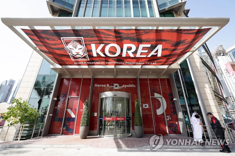 (World Cup) S. Korean team hotel rooms personalized with player posters, shirts
