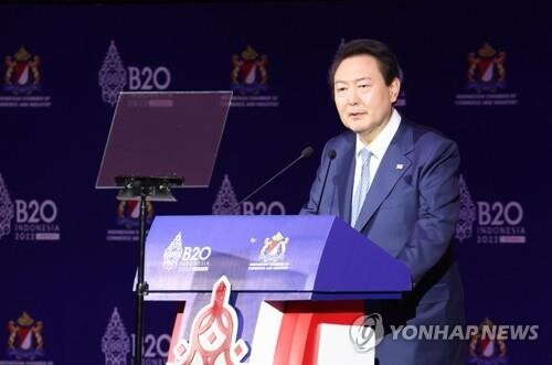 S. Korea, Indonesia sign MOUs on investment, supply chains