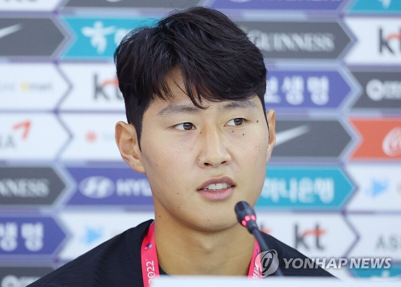 (World Cup) Young midfielder trying to get better every day