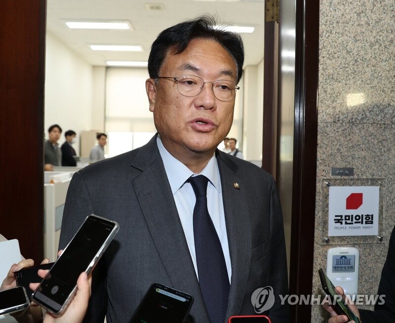 Ruling party chief slams list naming Itaewon tragedy victims