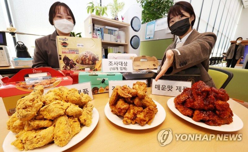 "치킨 1마리 열량, 성인여성 하루 섭취기준 최대 1.5배"