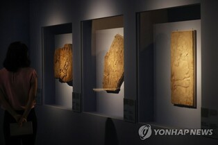 National Museum of Korea to hold lecture on 'Civilization of Mesopotamia'