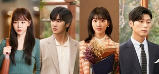 tvN to premiere 'See You in My 19th Life' featuring actress Shin Hye-sun, actor Ahn Bo-hyun in 2023