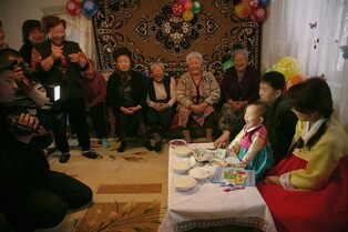 National Folk Museum of Korea to hold 'Folk and Migration' conference on November 18-19