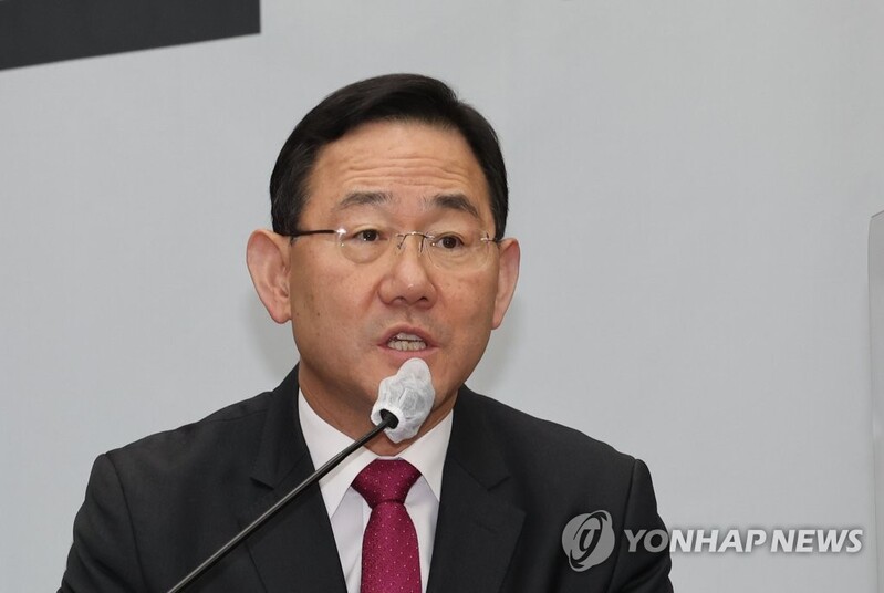 (LEAD) Ruling party condemns disclosure of names of Itaewon tragedy victims