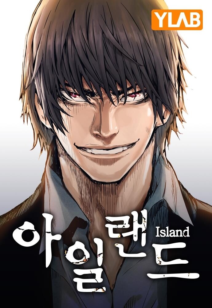 퇴마·빙의·스릴러…내달 '장르물' 웹툰 원작 드라마 줄이어