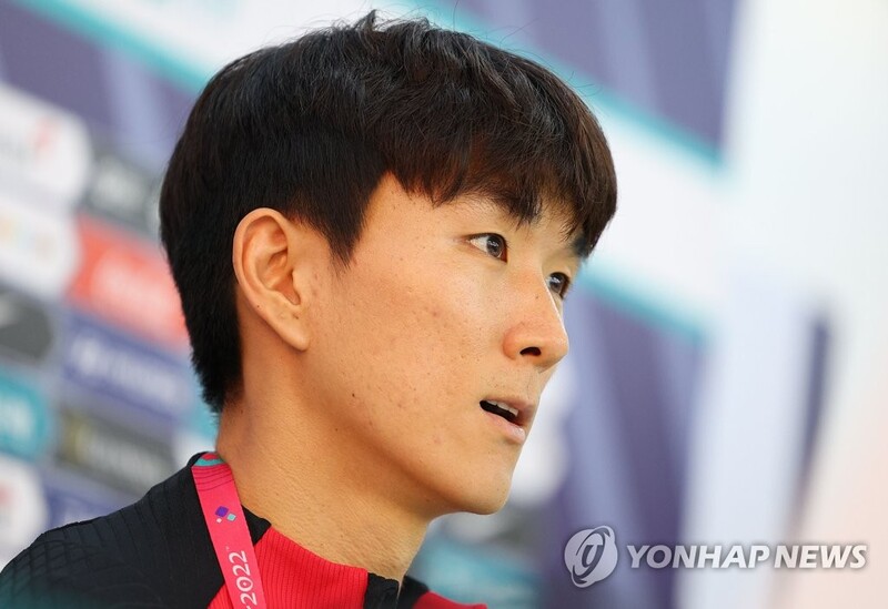 (World Cup) Key midfielder ready to tackle challenges, have fun in World Cup debut