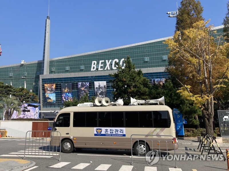 내일 개막 지스타에 안전인력 2배 배치…인파 밀집 방지(종합)