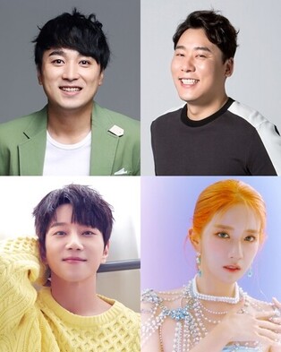 Channel A to air new variety show on Dec. 25