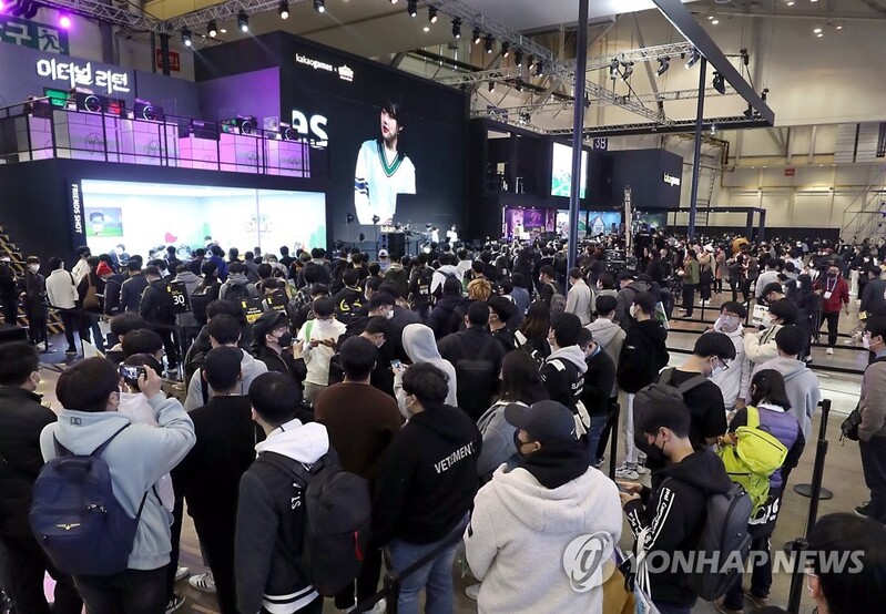 문체부, '지스타' 개막 앞두고 사전 안전점검 실시