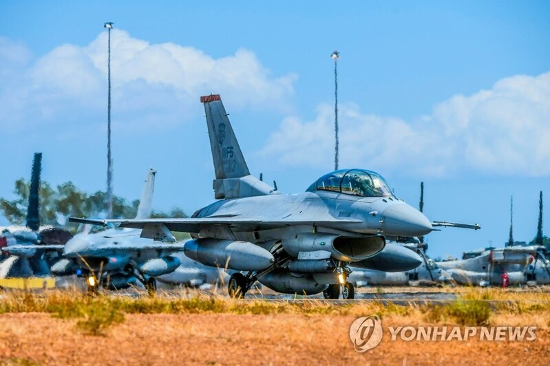 S. Korea pushes to send troops to join Australia's space training program