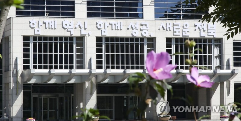 전라북도문학관, 민간위탁 운영자 공모…28일까지 접수