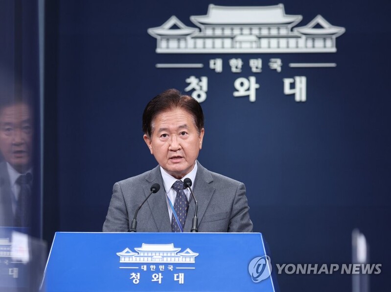 Ex-deputy national security chief questioned in fisheries official's death