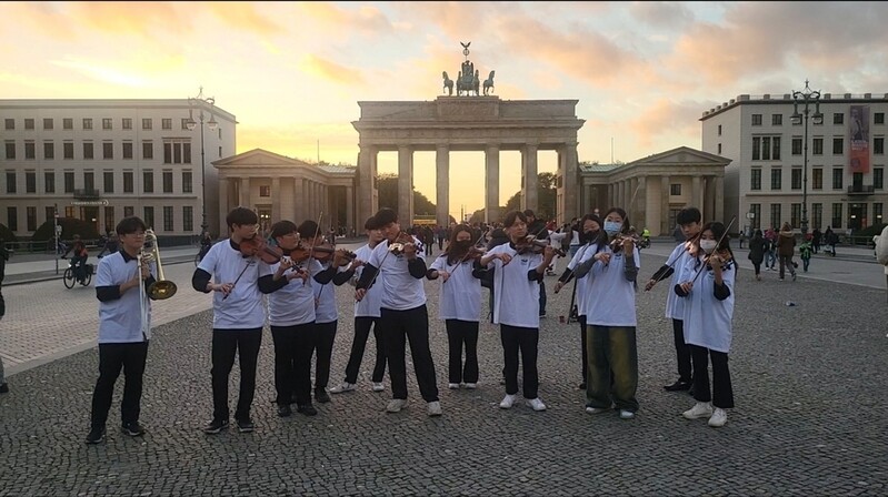 여수 유진오케스트라, 독일서 여수 섬박람회 홍보