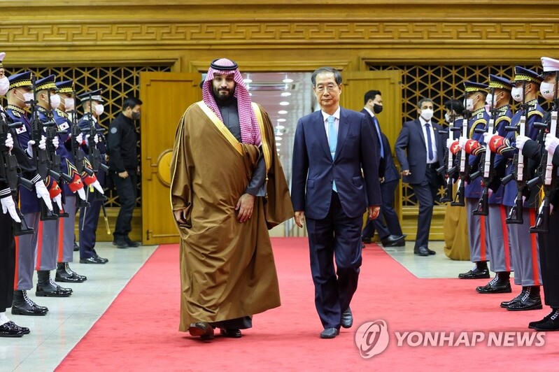 Yoon to meet with Saudi crown prince
