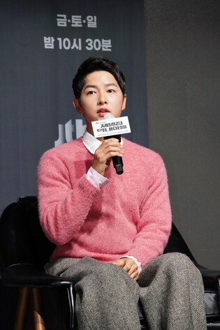 S.Korean drama 'Reborn Rich' featuring Song Joong-ki to premiere on Nov 18