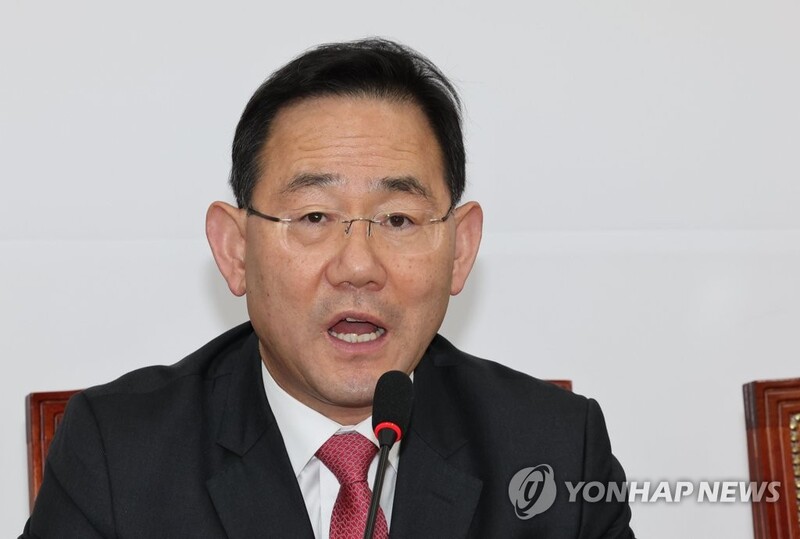 PPP floor leader raps main opposition over budget cuts