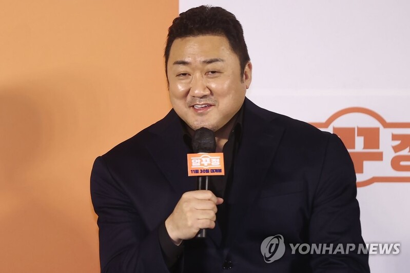 이번엔 뷰티도시…영화 '압꾸정' 마동석 "구강액션 도전"