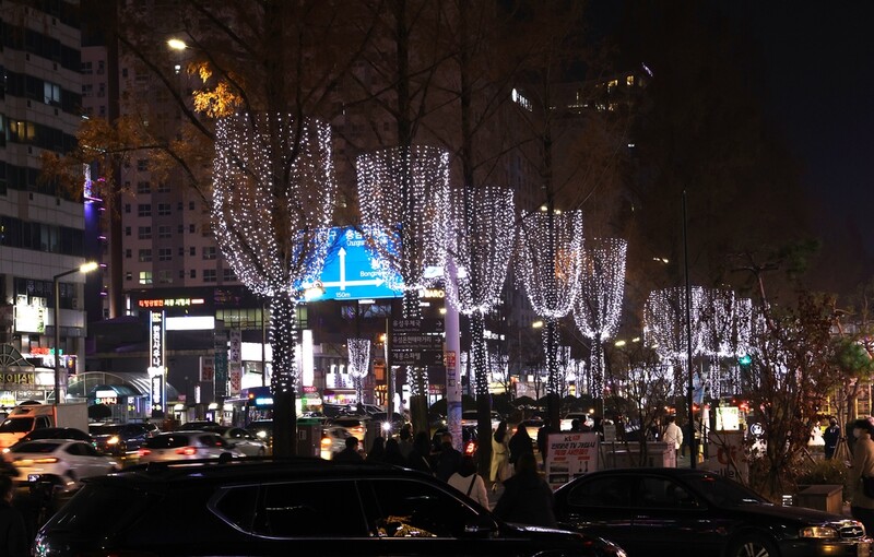 대전 유성온천서 다음 달 2∼4일 크리스마스 축제