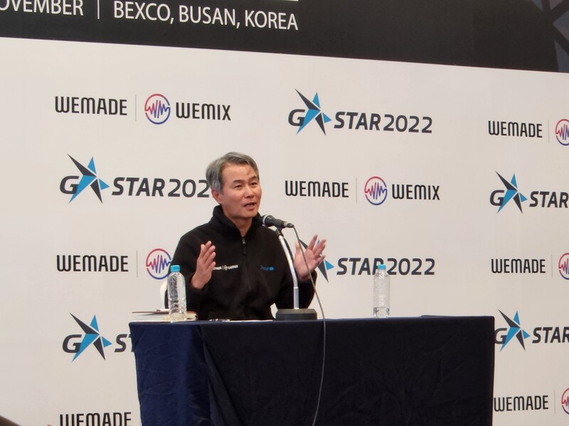 [지스타] 장현국, 위믹스 투자유의 지정에 "주주들에 사과"