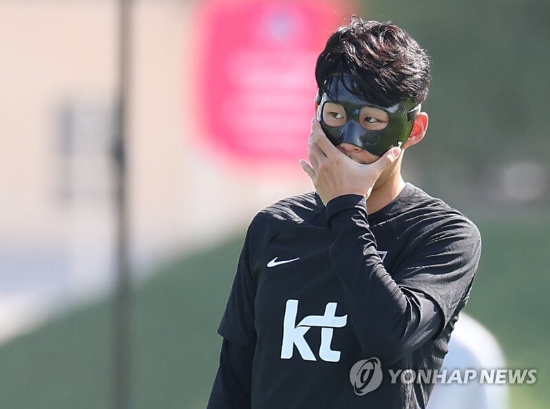 (World Cup) Son Heung-min to wear numberless mask in matches