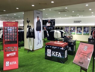 [월드컵] 롯데百, 손흥민 소속팀 토트넘 팝업스토어 열어