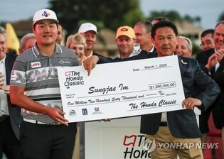 PGA투어 최장 스폰서 혼다 "내년이 마지막"